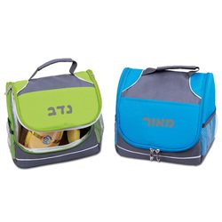 צידנית אישית