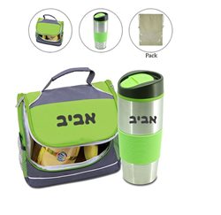 מארז צידנית אישית וכוס תרמית