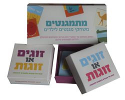 מארז מגנטים ממותג לילדים