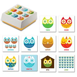 מארז מגנטים ינשופים ממותג