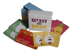 מארז מגנטים ממותג לילדים זוגות דגם 2