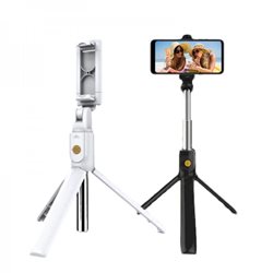 חצובה טלסקופית דגם אולטרה