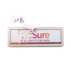 משחק פאזל ממותג