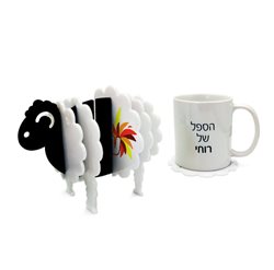 מעמד תחתיות בצורת כבשה כולל 6 תחתיות ממותג