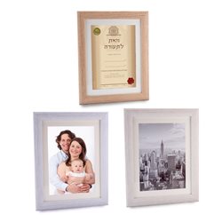 מסגרת לתמונה מעץ וזכוכית