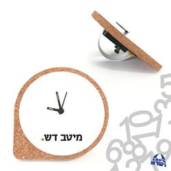 שעון שעם שולחני למשרד ממותג